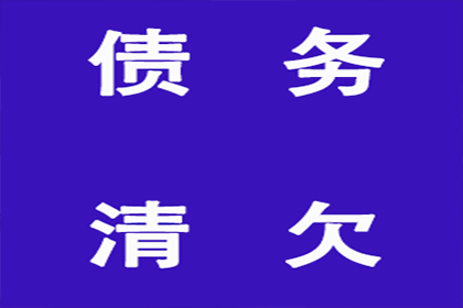 法院支持，李先生成功追回50万工伤赔偿金